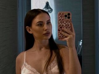 videochat AlisShrine
