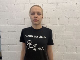 camgirl webcam KirstieSchiffert