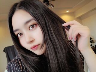 webcam photo SatomiKJapan