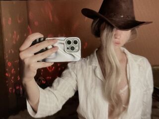 erotic webcam video StellaRock